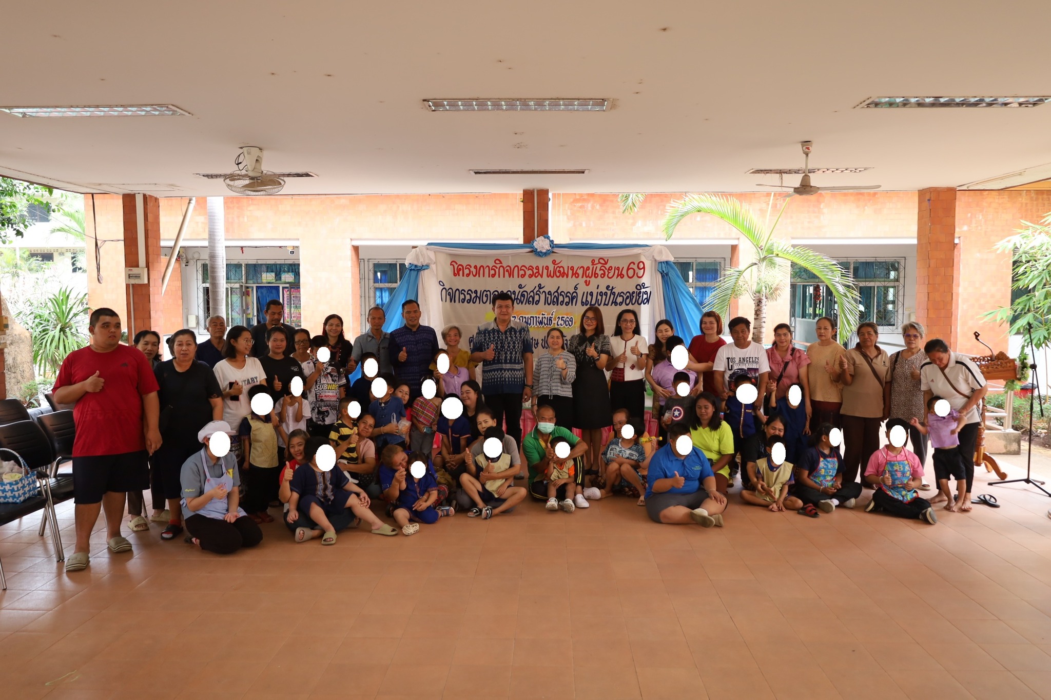 กิจกรรม ตลาดนัดสร้างสรรค์ แบ่งปันรอยยิ้ม  ปีการศึกษา 2568