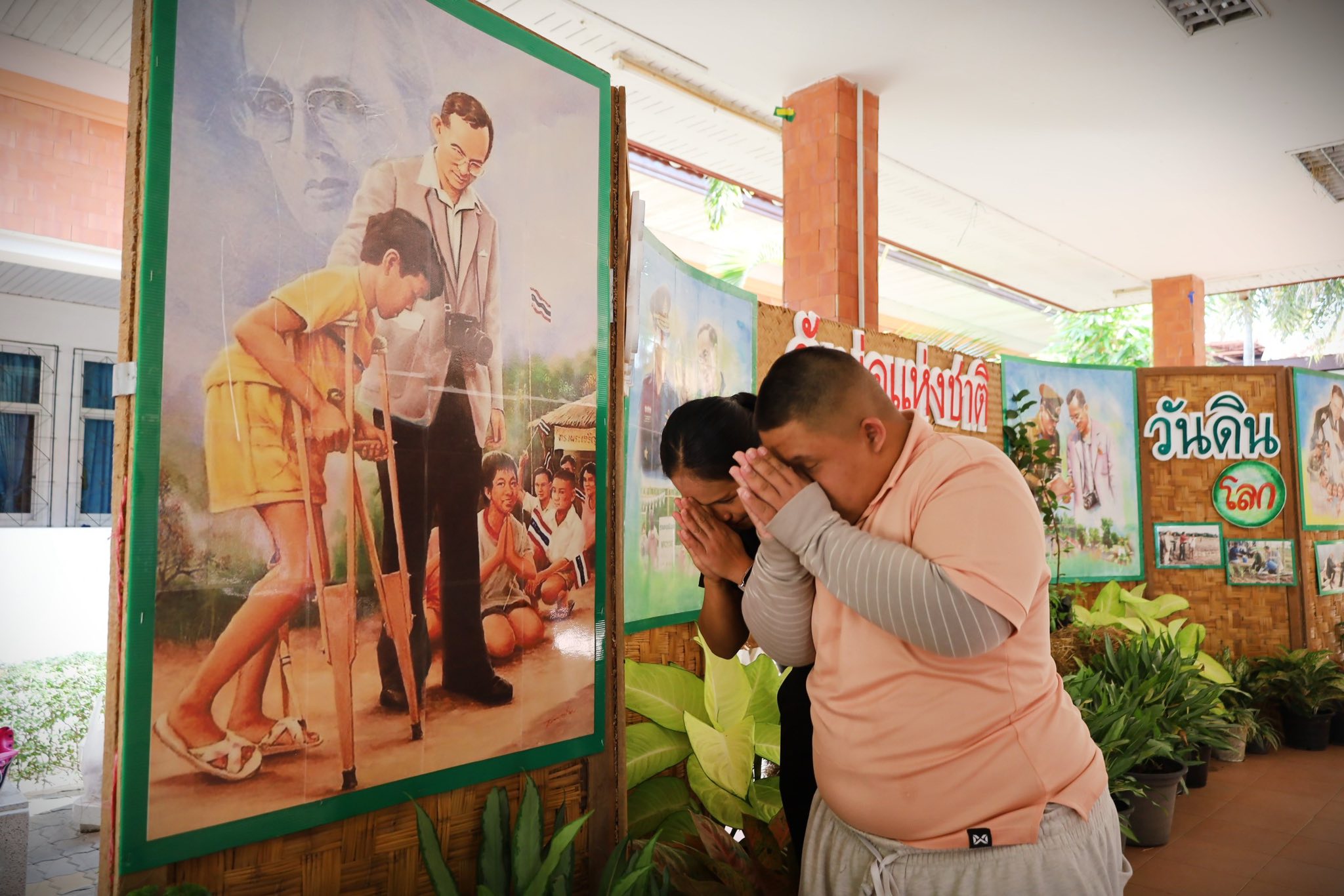 กิจกรรมวันชาติและวันพ่อแห่งชาติ ประจำปี 2568