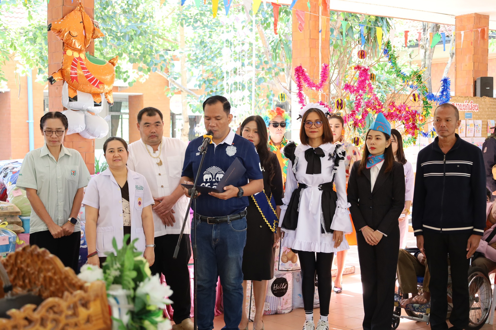 กิจกรรม วันขึ้นปีใหม่ และวันเด็กแห่งชาติ  2569