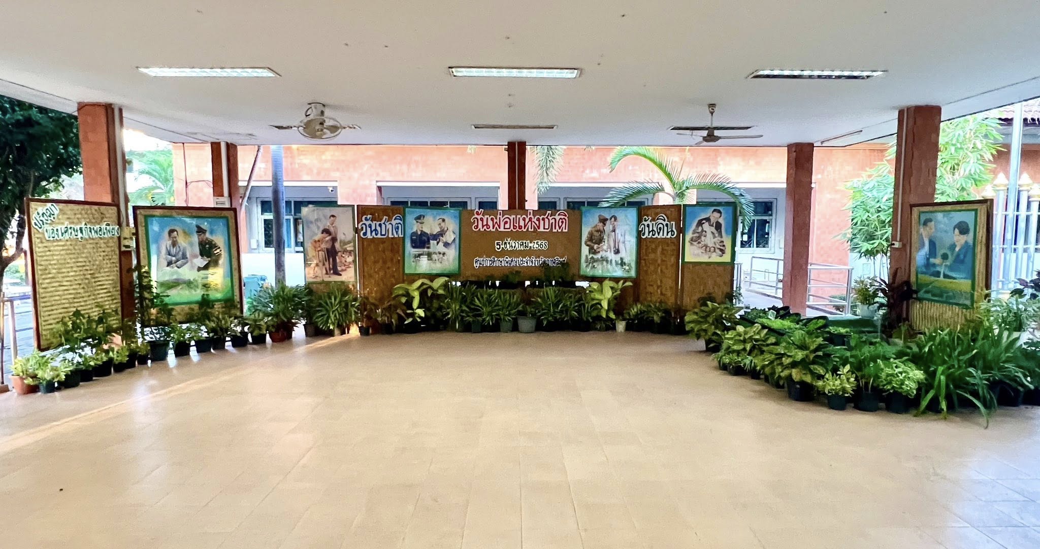 กิจกรรมวันชาติและวันพ่อแห่งชาติ ประจำปี 2568