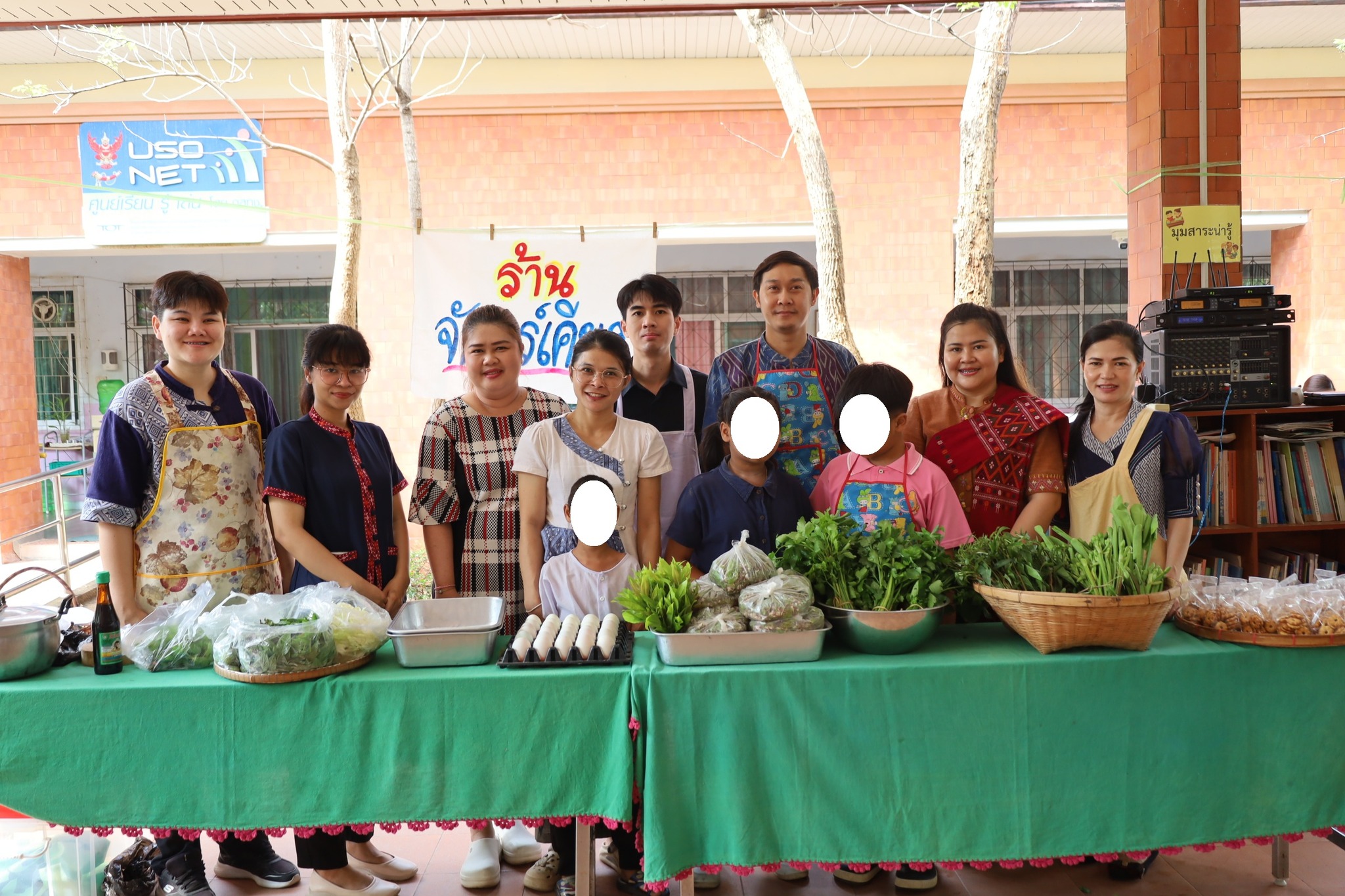 กิจกรรม ตลาดนัดสร้างสรรค์ แบ่งปันรอยยิ้ม  ปีการศึกษา 2568