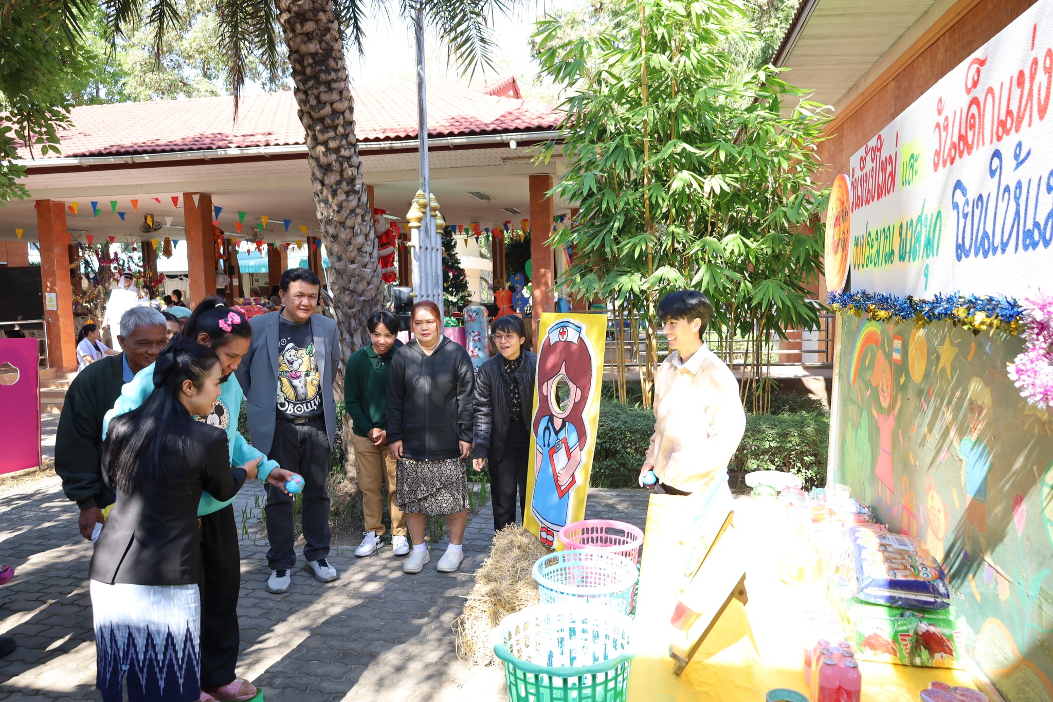 กิจกรรม วันขึ้นปีใหม่ และวันเด็กแห่งชาติ  2569