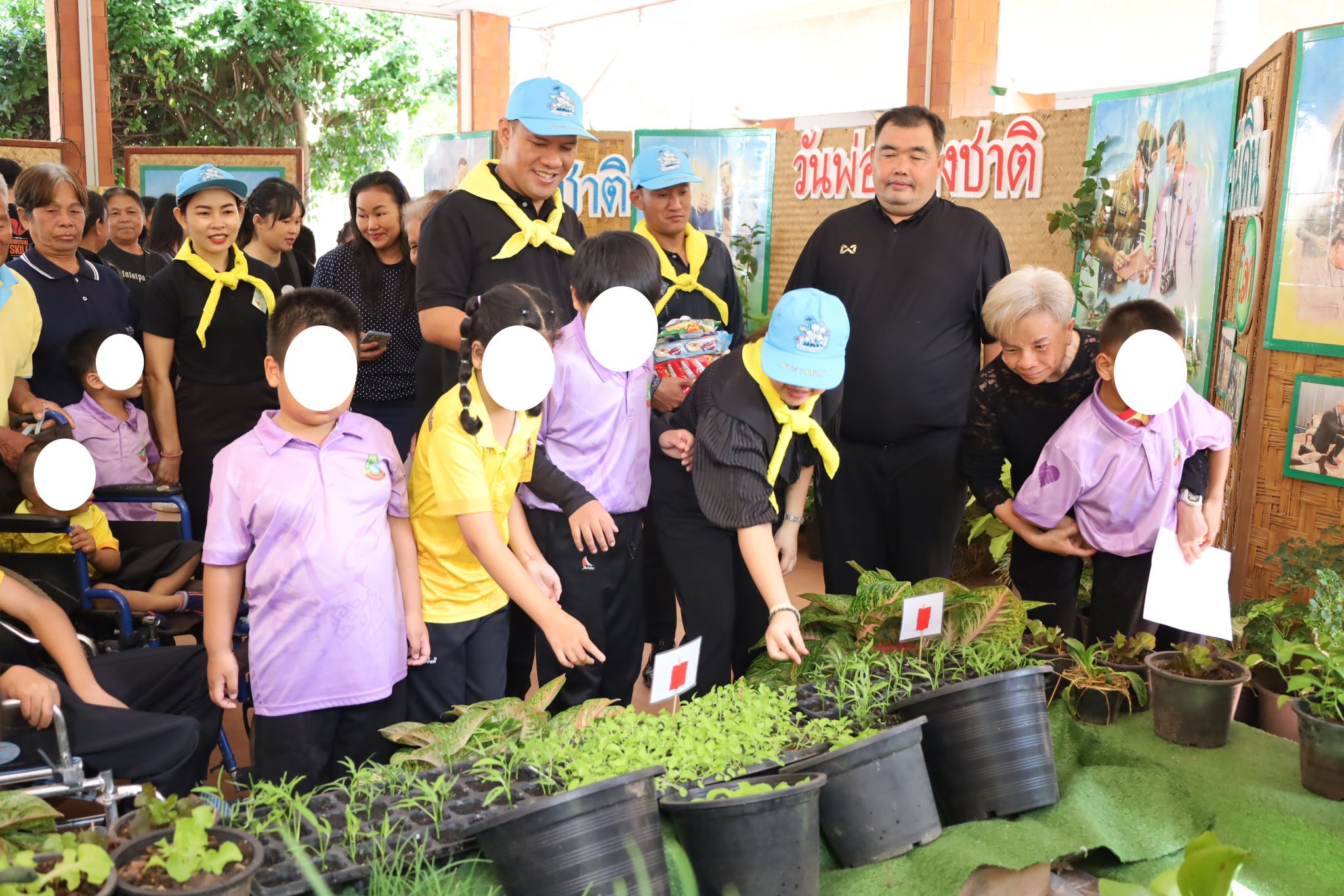 กิจกรรมวันชาติและวันพ่อแห่งชาติ ประจำปี 2568