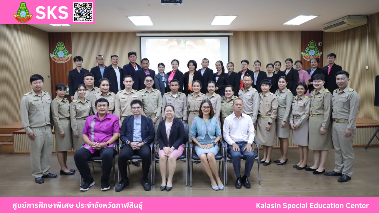 การประเมินการเตรียมความพร้อมและพัฒนาอย่างเข้มตำแหน่งครูผู้ช่วย ประเมินครั้งที่ 4 จำนวน 36 คน