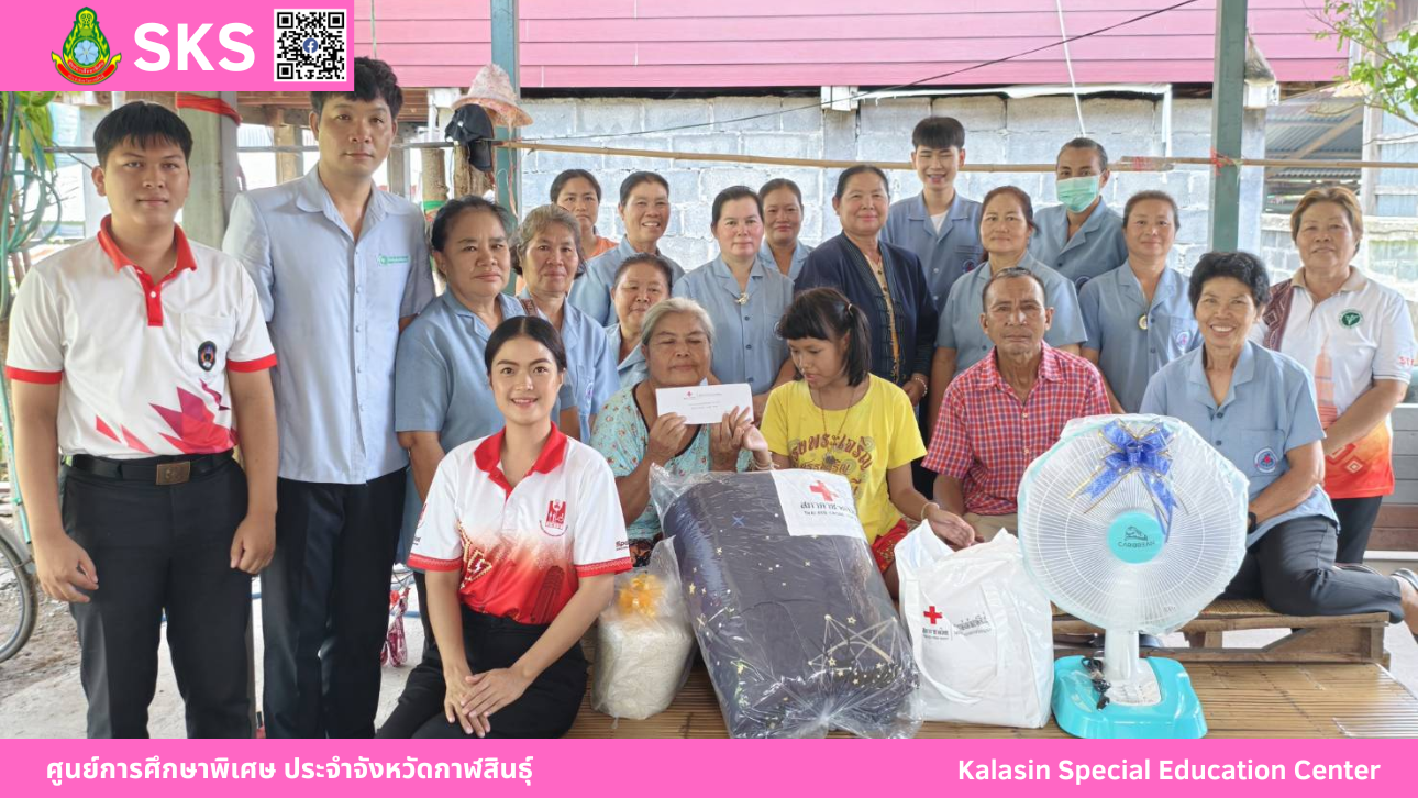 การประเมินการเตรียมความพร้อมและพัฒนาอย่างเข้มตำแหน่งครูผู้ช่วย ประเมินครั้งที่ 4 จำนวน 36 คน