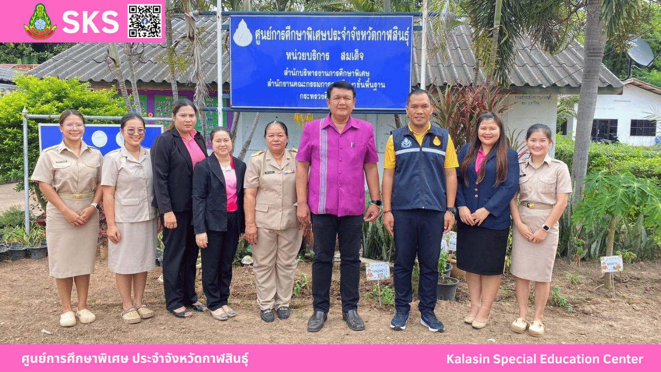 นิเทศ ติดตาม การดำเนินงาน พร้อมทั้ง ให้คำปรึกษา แนะนำ ในการจัดการเรียนการสอน ให้กับคณะครูที่ปฏิบัติหน้าที่ประจำหน่วยบริการสมเด็จ และหน่วยบริการนามน