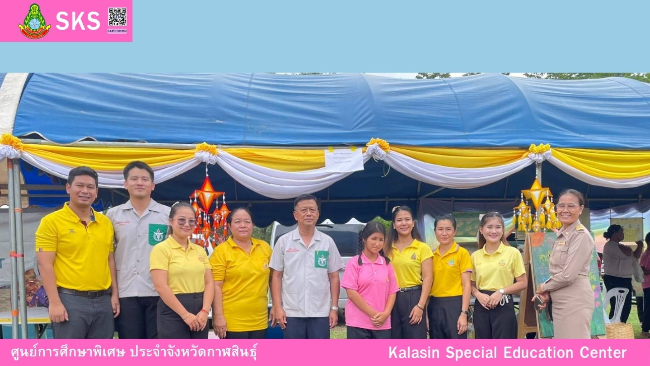 เข้าร่วมพิธีเจริญพระพุทธมนต์เฉลิมพระเกียรติ ถวายพระพรชัยมงคลแด่พระบาทสมเด็จพระเจ้าอยู่หัว เนื่องในโอกาสวันเฉลิมพระชนมพรรษา 6 รอบ 28 กรกฎาคม 2567