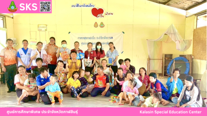 เข้าร่วมเป็นวิทยากร โครงการฝึกอบรมเชิงปฏิบัติการจัดทำข้อมูลผู้เรียนด้วยระบบสารสนเทศ CAPER ณ ศูนย์การศึกษาพิเศษ ประจำจังหวัดพิจิตร