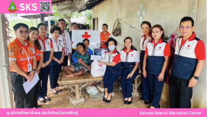 เข้าร่วมเป็นวิทยากร โครงการฝึกอบรมเชิงปฏิบัติการจัดทำข้อมูลผู้เรียนด้วยระบบสารสนเทศ CAPER ณ  ศูนย์การศึกษาพิเศษ ประจำจังหวัดพิจิตร