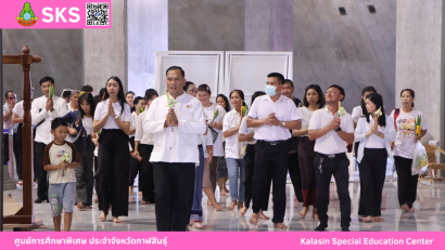 เข้าร่วมเป็นวิทยากร โครงการฝึกอบรมเชิงปฏิบัติการจัดทำข้อมูลผู้เรียนด้วยระบบสารสนเทศ CAPER ณ  ศูนย์การศึกษาพิเศษ ประจำจังหวัดพิจิตร