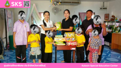 เข้าร่วมประชุมคณะกรมการจังหวัด หัวหน้าส่วนราชการ และนายอำเภอ จังหวัดกาฬสินธุ์ ครั้งที่ 12/2568