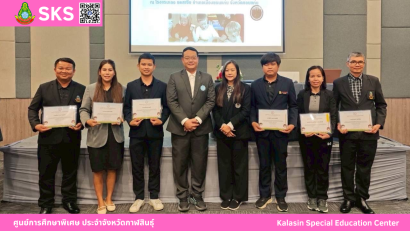 คณะครู-บุคลากร ประจำหน่วยบริการฆ้องชัย   เข้าร่วมโครงการหน่วยแพทย์เคลื่อนที่ พอ.สว.จังหวัดกาฬสินธุ์ และโครงการจังหวัดกาฬสินธุ์บำบัดทุกข์ บำรุงสุข สร้างรอยยิ้มให้ประชาชน