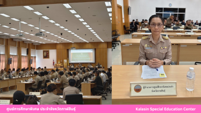 คณะครู-บุคลากร ประจำหน่วยบริการฆ้องชัย   เข้าร่วมโครงการหน่วยแพทย์เคลื่อนที่ พอ.สว.จังหวัดกาฬสินธุ์ และโครงการจังหวัดกาฬสินธุ์บำบัดทุกข์ บำรุงสุข สร้างรอยยิ้มให้ประชาชน