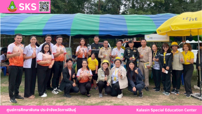 เข้าร่วมเป็นวิทยากร โครงการฝึกอบรมเชิงปฏิบัติการจัดทำข้อมูลผู้เรียนด้วยระบบสารสนเทศ CAPER ณ  ศูนย์การศึกษาพิเศษ ประจำจังหวัดพิจิตร