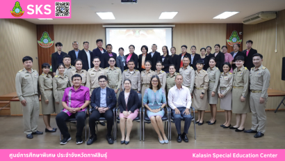 นายเจษฎา เวียงพล ผู้อำนวยการศูนย์การศึกษาพิเศษ ประจำจังหวัดกาฬสินธุ์ ได้รับรางวัลผู้บริหารสถานศึกษาดีเด่น  “เสมาสดุดี ศธภ. 12” ประจำปีงบประมาณ พ.ศ. 2568