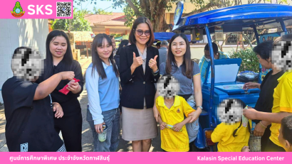 เข้าร่วมประชุมคณะกรมการจังหวัด หัวหน้าส่วนราชการ และนายอำเภอ จังหวัดกาฬสินธุ์ ครั้งที่ 12/2568